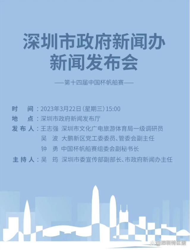 我们很好地找到了空间，很好地进行了轮换，同时也很好地为比赛带来了充实感。